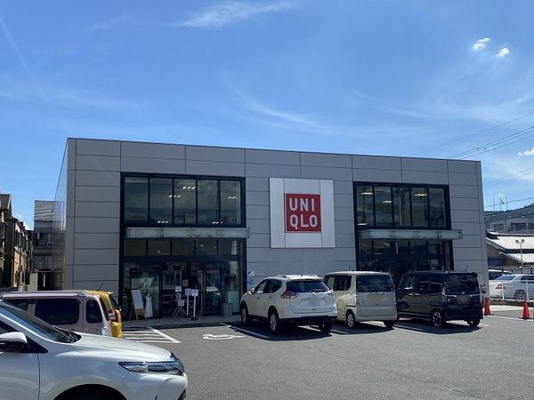 右京区嵯峨野開町　店舗付中古戸建(ユニクロ嵯峨野店)