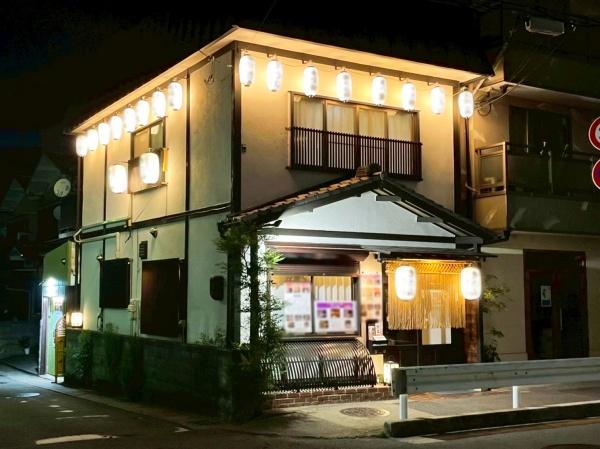 右京区嵯峨野開町 店舗付中古戸建