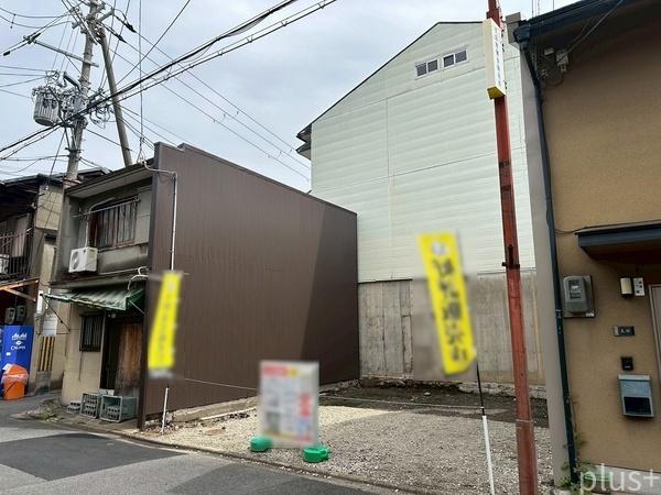 中京区壬生松原町　売土地（建築条件付）