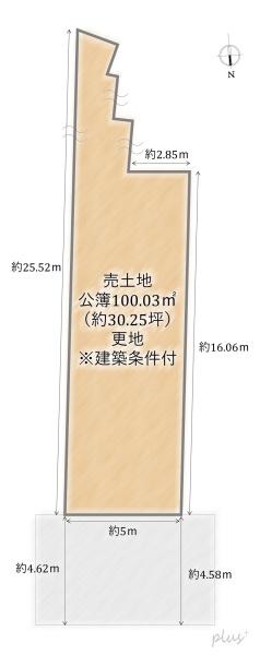上京区西柳町　売土地（建築条件付）
