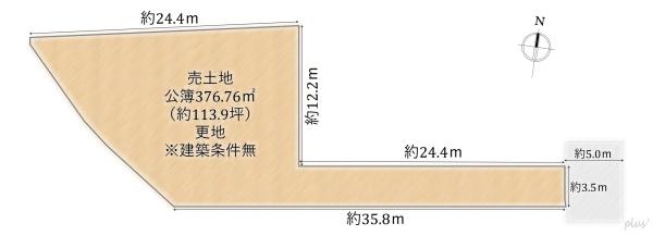 右京区北嵯峨北ノ段町　売土地（建築条件無）