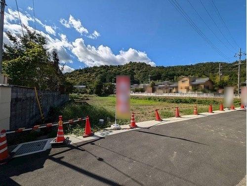 右京区北嵯峨北ノ段町　売土地（建築条件無）