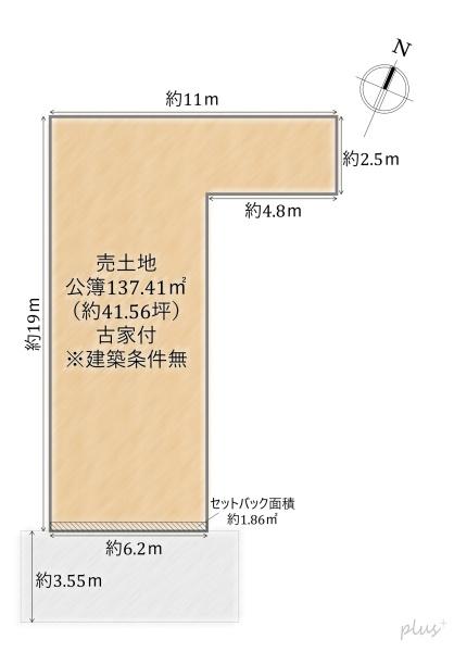 北区紫野上野町　売土地（建築条件無）
