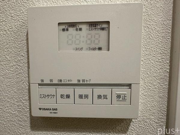 ザ・パークハウス堀川六角
