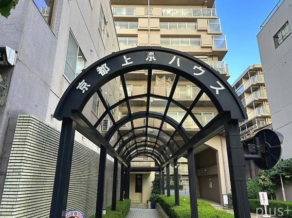 京都上京ハウス4号棟