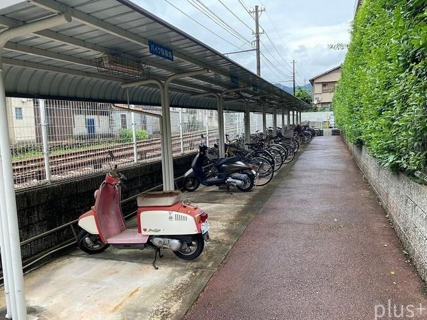 鳴滝パークホームズ