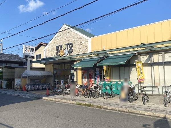 京都市北区紫竹上竹殿町の土地(コープにしがも)