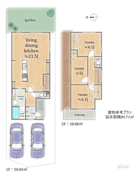 京都市右京区太秦堀池町の土地