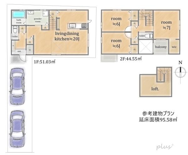 右京区西京極午塚町　売土地(建築条件付)