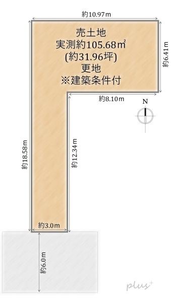 右京区西京極午塚町　売土地(建築条件付)