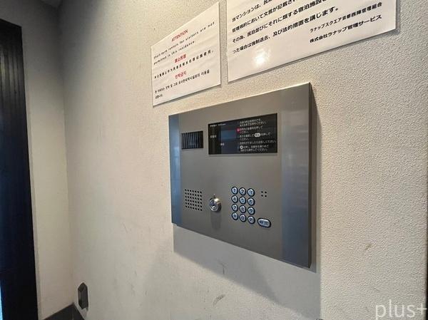 ラナップスクエア京都西陣
