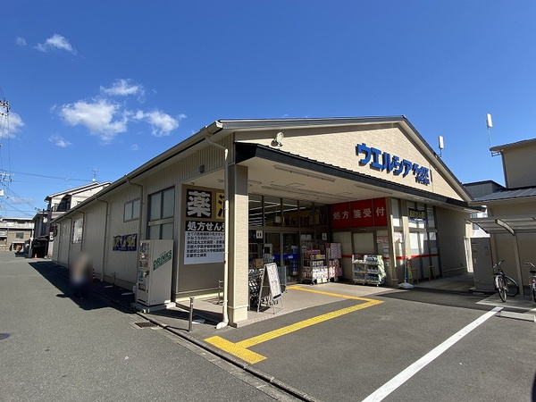 京都市中京区西ノ京内畑町の土地(ダックス京都二条店)