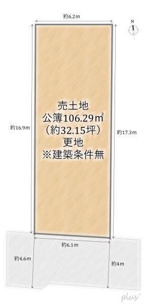 京都市北区小松原北町の土地