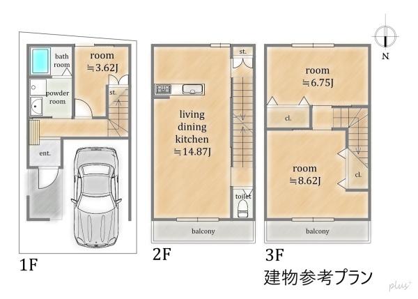 中京区壬生森町1号地　売土地（建築条件付）