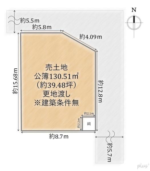 中京区西ノ京原町　売土地（建築条件無）
