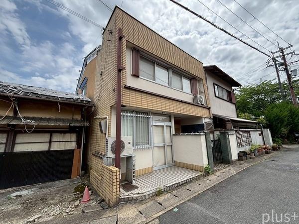 京都市右京区嵯峨釈迦堂門前裏柳町の中古一戸建て