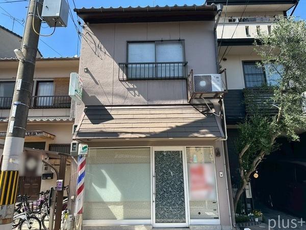 上京区西柳町　店舗付中古戸建