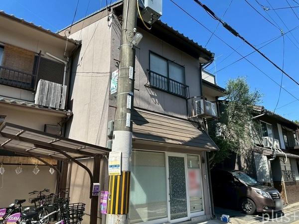 上京区西柳町　店舗付中古戸建