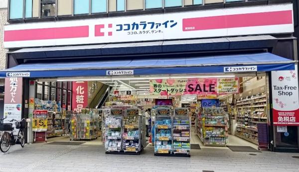 京都市中京区阪東屋町の中古一戸建て(ココカラファイン東洞院店)