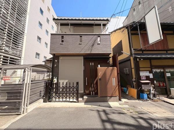 四条烏丸の家