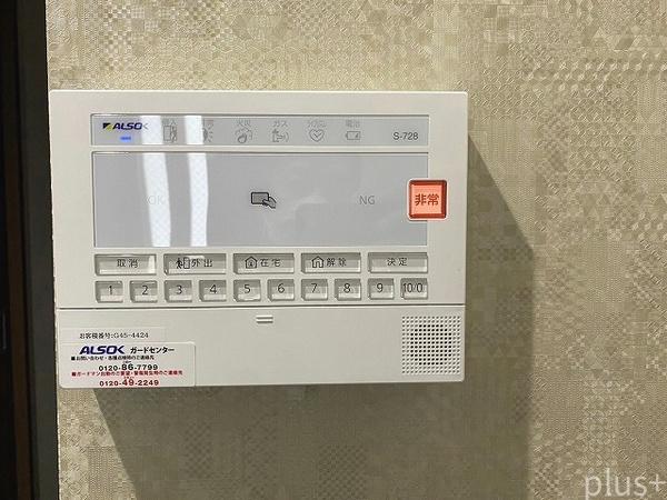 京都市中京区阪東屋町の中古一戸建て