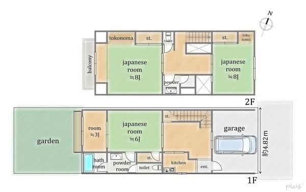 上京区柏清盛町　中古戸建