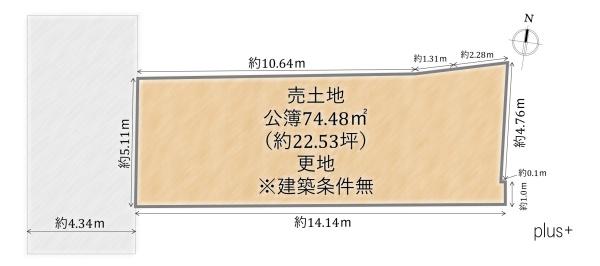 京都市北区紫野下築山町の土地