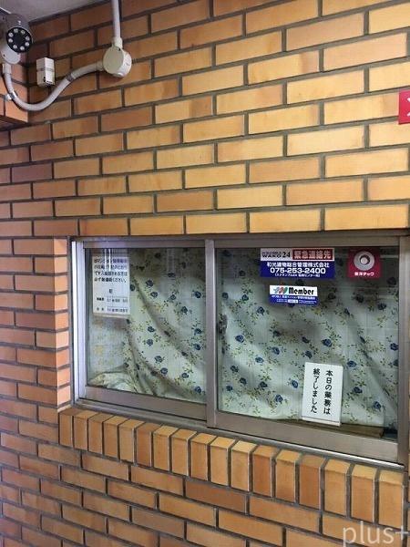 ルミエール四条