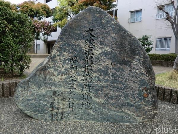 サンヴェール太秦