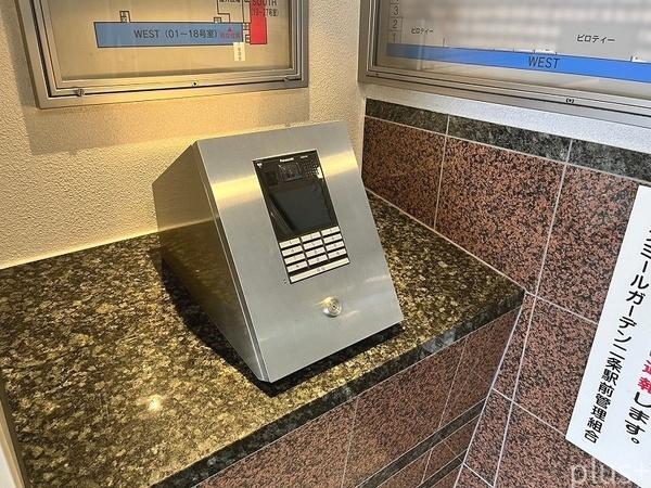 ファミールガーデン二条駅前南棟