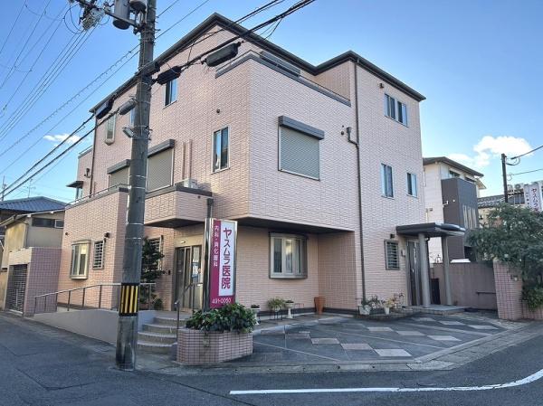 北区大宮北山ノ前町　一棟マンション＋中古戸建(ヤスムラ医院)