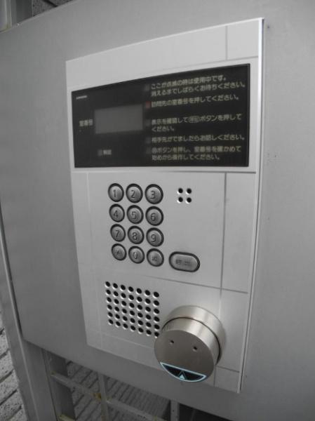北区大宮北山ノ前町　一棟マンション＋中古戸建