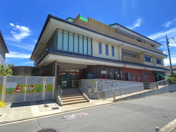 上京区出水町　店舗付中古戸建(幼保連携型認定こども園京都わかば園)