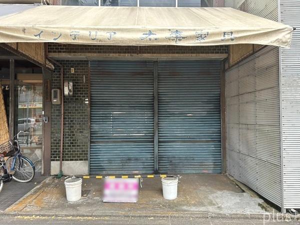 中京区西ノ京馬代町　店舗