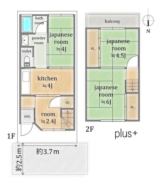 京都市中京区西ノ京永本町の中古一戸建て