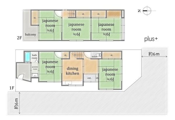 右京区梅津上田町　中古戸建