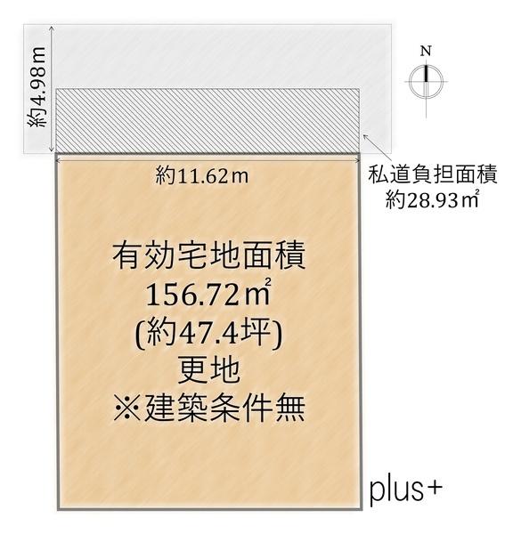 京都市右京区嵯峨大覚寺門前堂ノ前町の土地