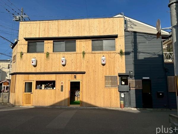 上京区紙屋川町　店舗付中古戸建