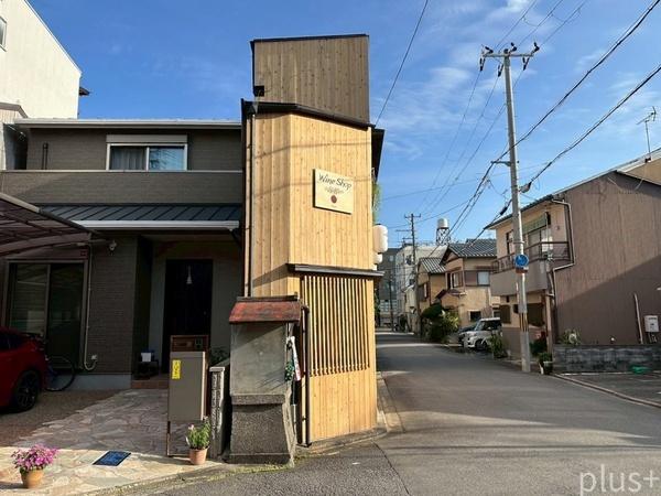 京都市上京区紙屋川町の中古一戸建て
