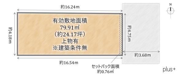 京都市上京区上御霊馬場町の土地