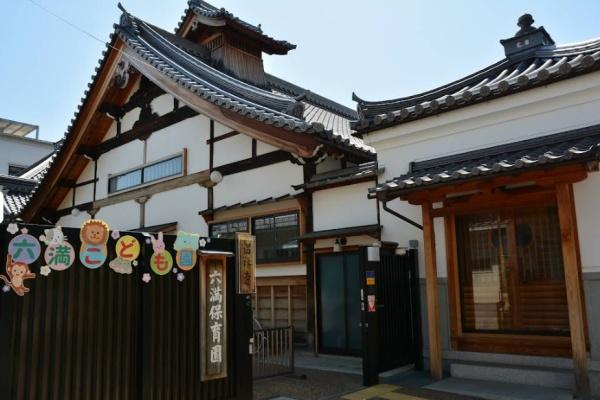 京都市中京区西ノ京池ノ内町の中古一戸建て(六満こども園)