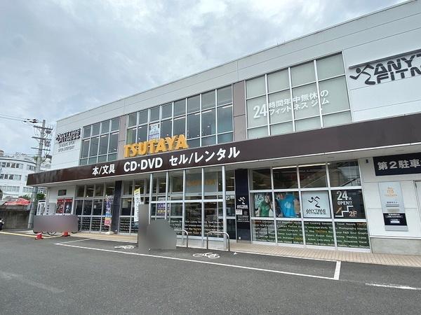 京都市右京区鳴滝安井殿町の土地(平和書店TSUTAYA太秦店)
