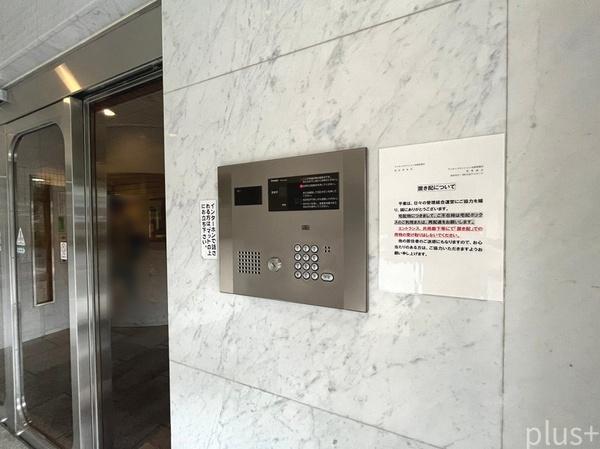ライオンズマンション京都東堀川