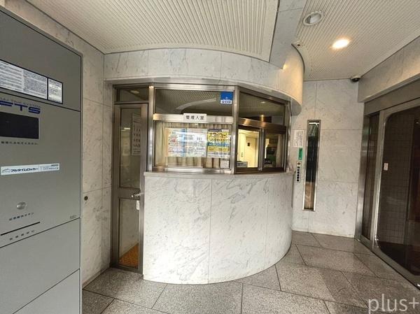 ライオンズマンション京都東堀川