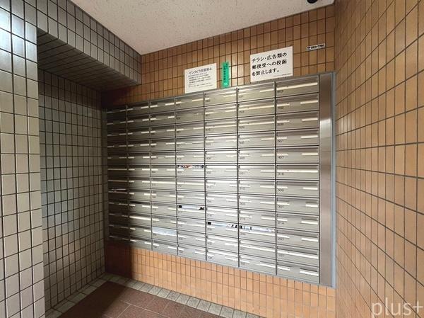 ライオンズマンション京都東堀川