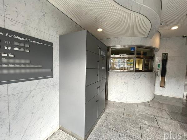 ライオンズマンション京都東堀川