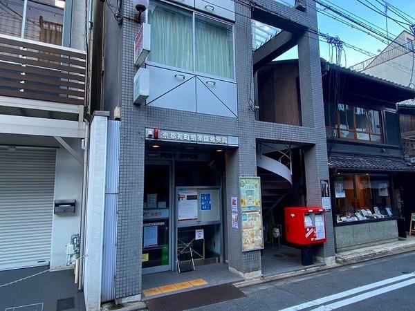 べラジオ二条城前(京都新町蛸薬師郵便局)