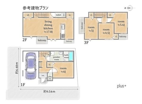 北区紫野北舟岡町　売土地（建築条件付）