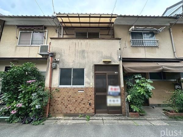 中京区鍛冶町　中古戸建