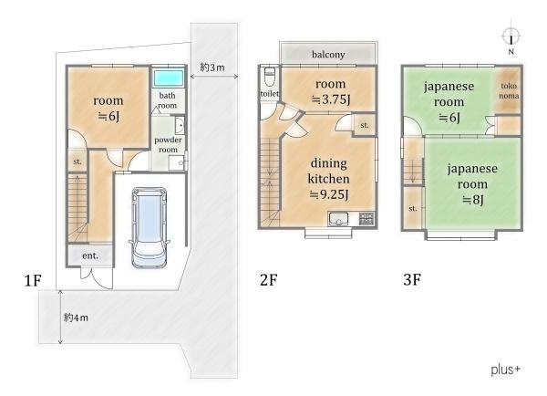 京都市右京区山ノ内北ノ口町の中古一戸建て